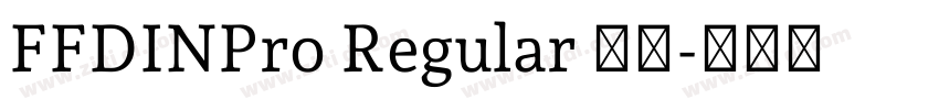FFDINPro Regular 语言字体转换 FFDINPro Regular 语言字体转换